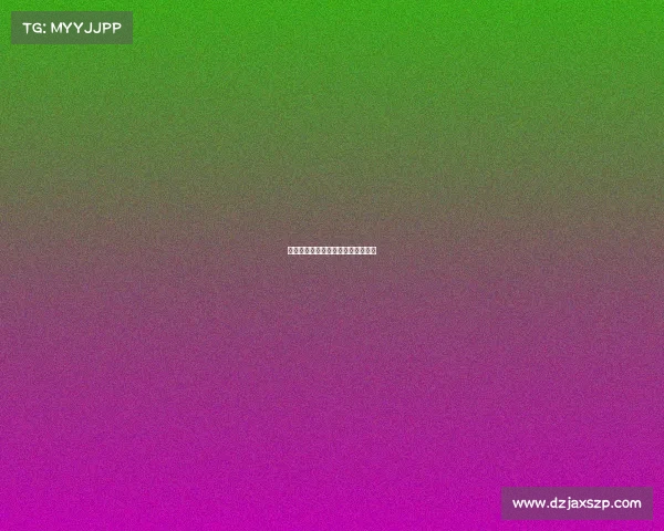 足球最大赛事排名最大型的足球联赛