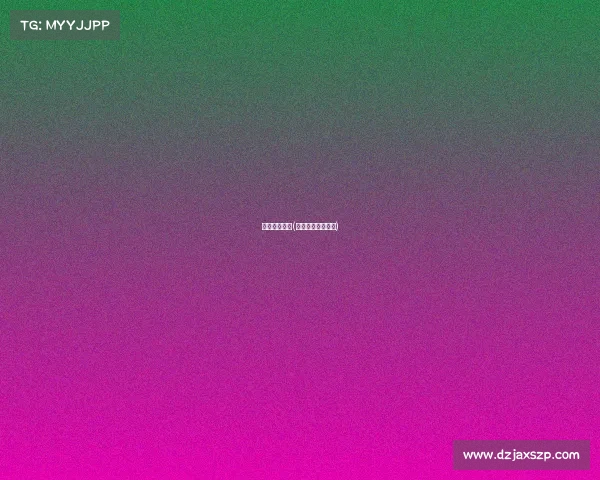 香港太极赛事(香港太极大师对战)