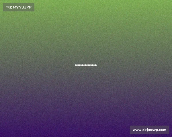 足球欧冠赛事录像—足球欧冠比赛